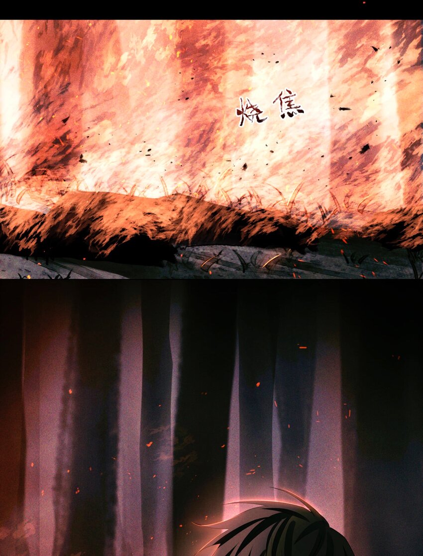 62 火烧考场3