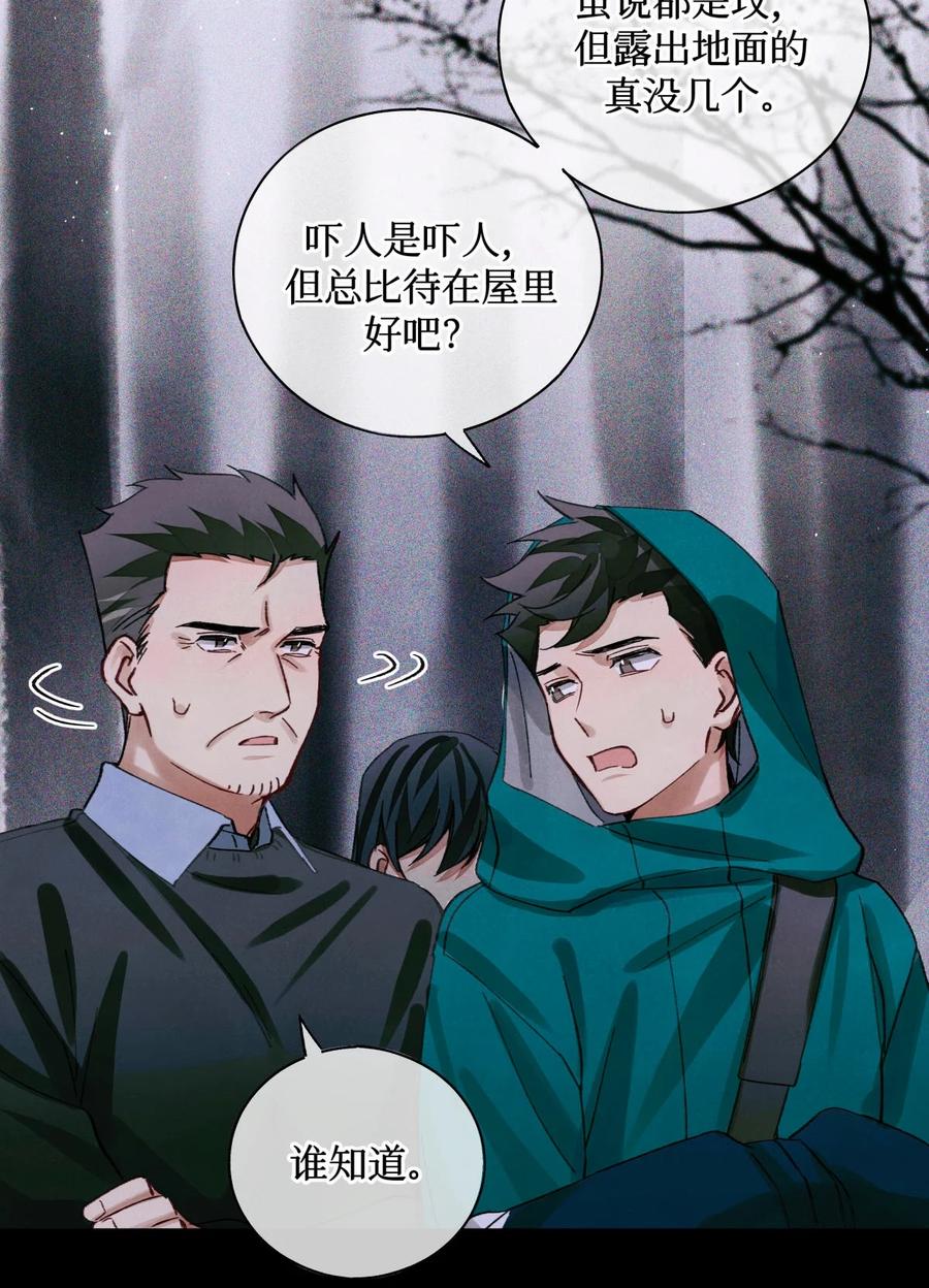 49 考官A11