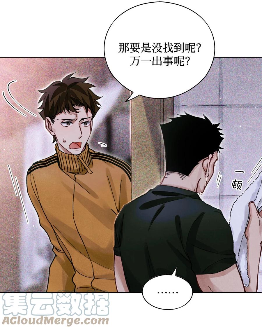 45 你今天缝娃娃了吗6