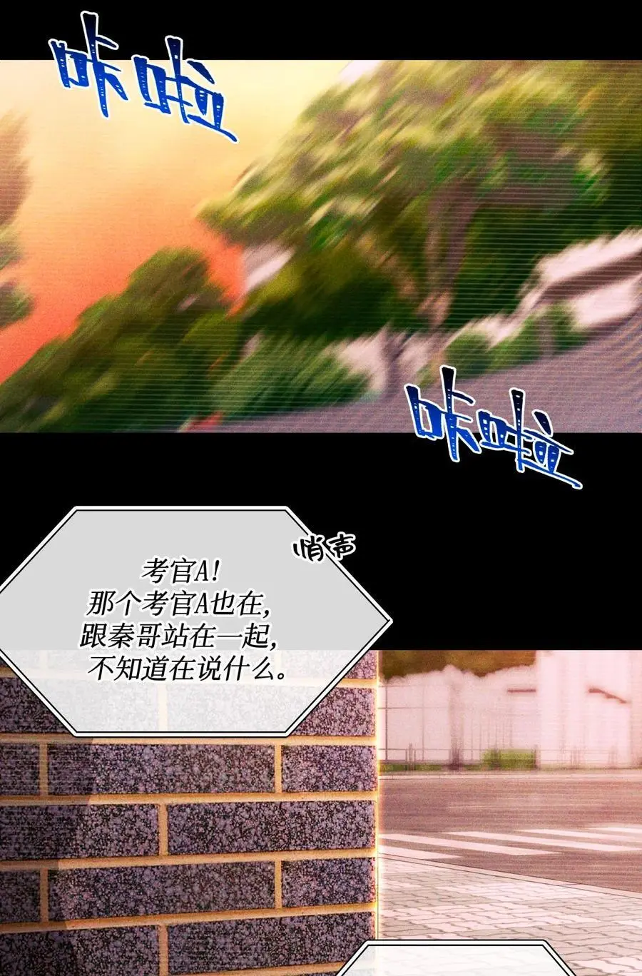 104 视频9