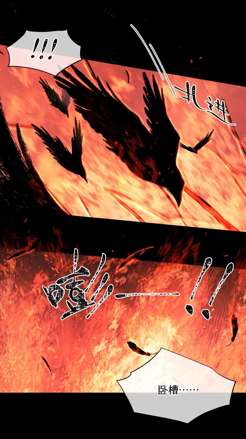 64 劫后余生22