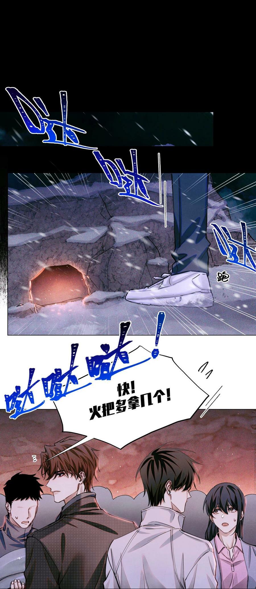 95 海鲜价值1
