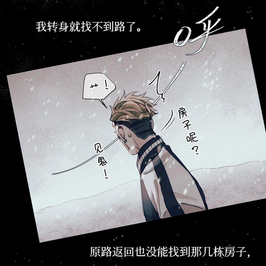 27 十字路口6