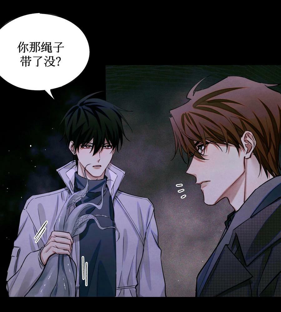 93 双马尾33