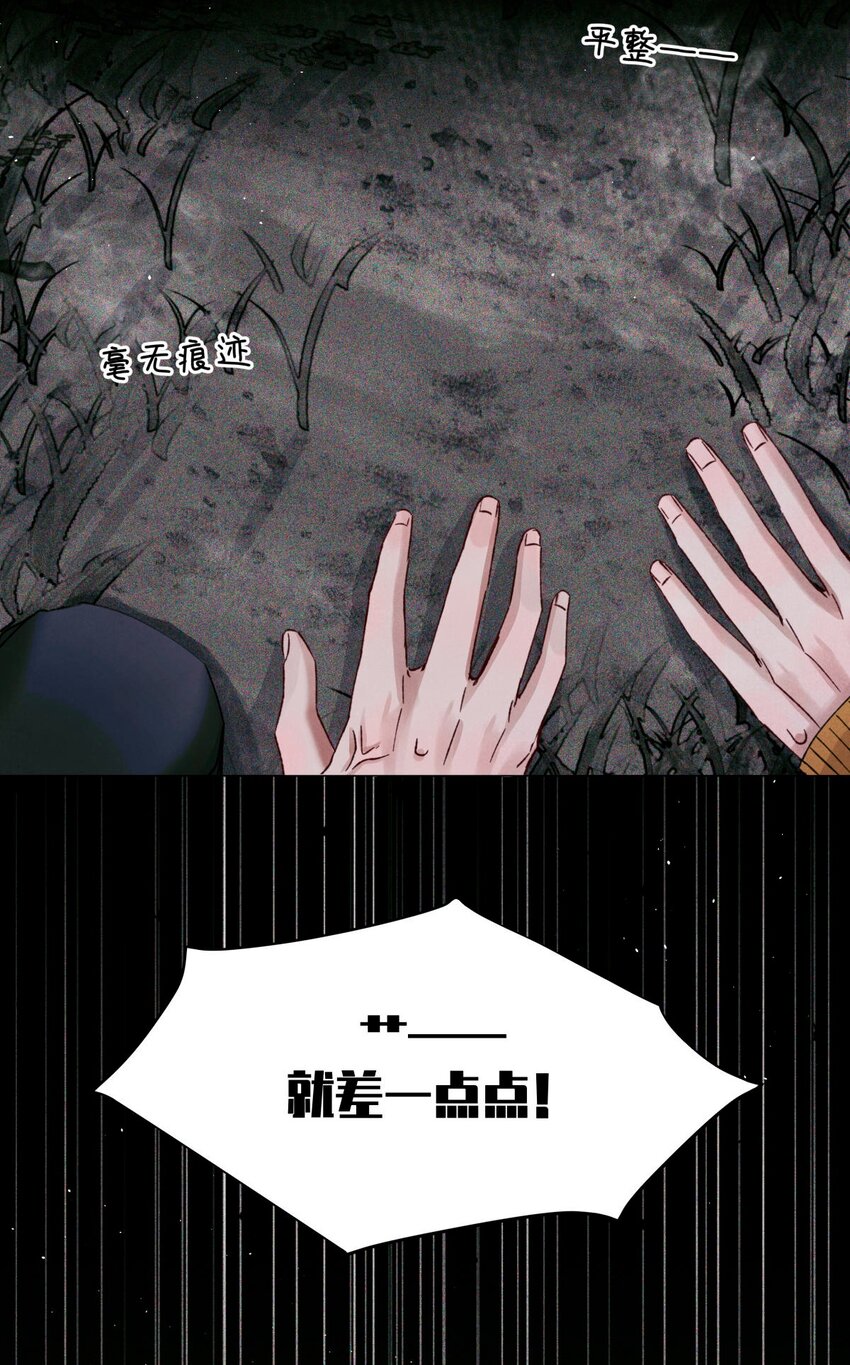 52 要凉21