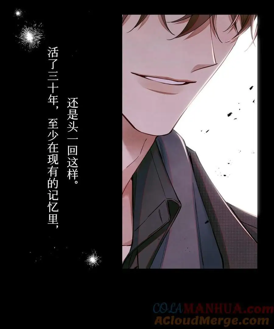 103 万一考官A没死呢？34