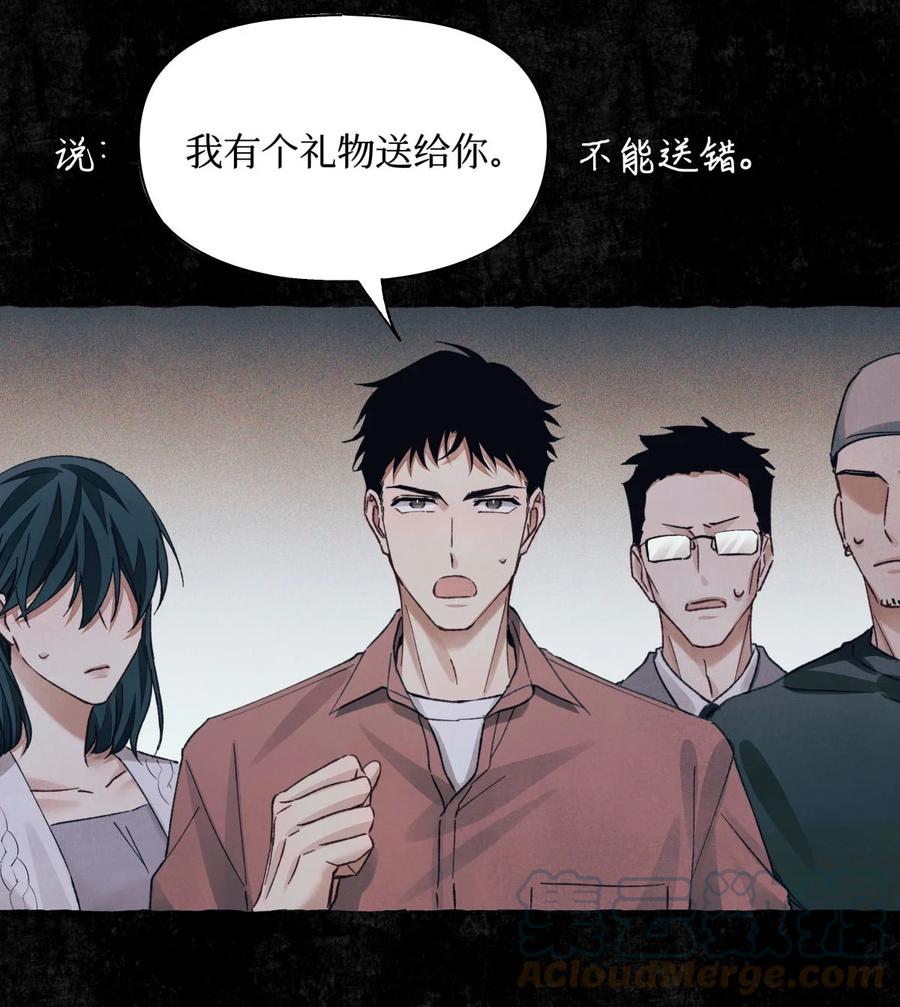 58 赵文途的日记30