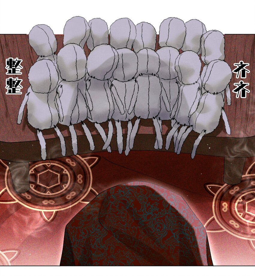 54 土葬15
