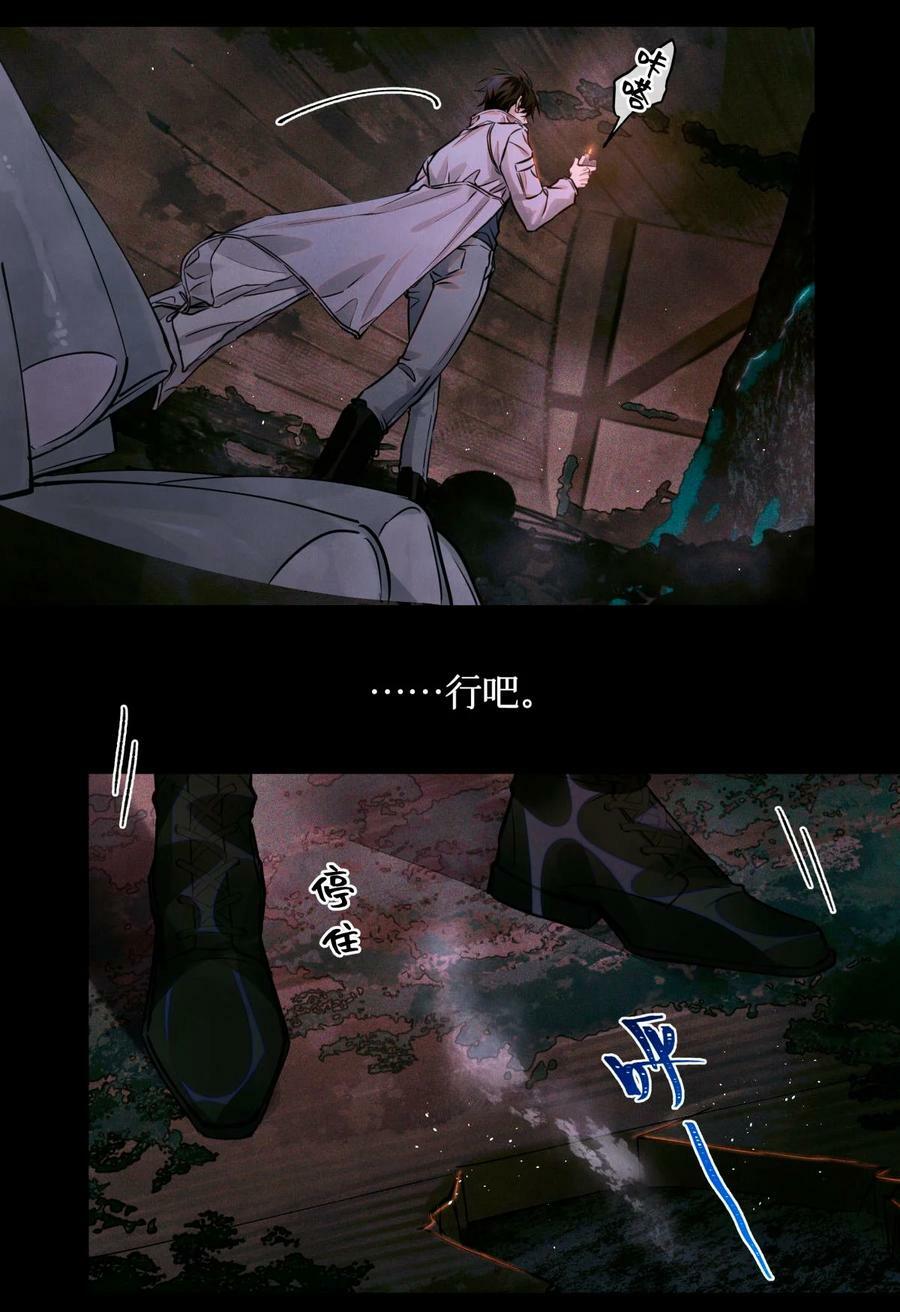 94 归来9