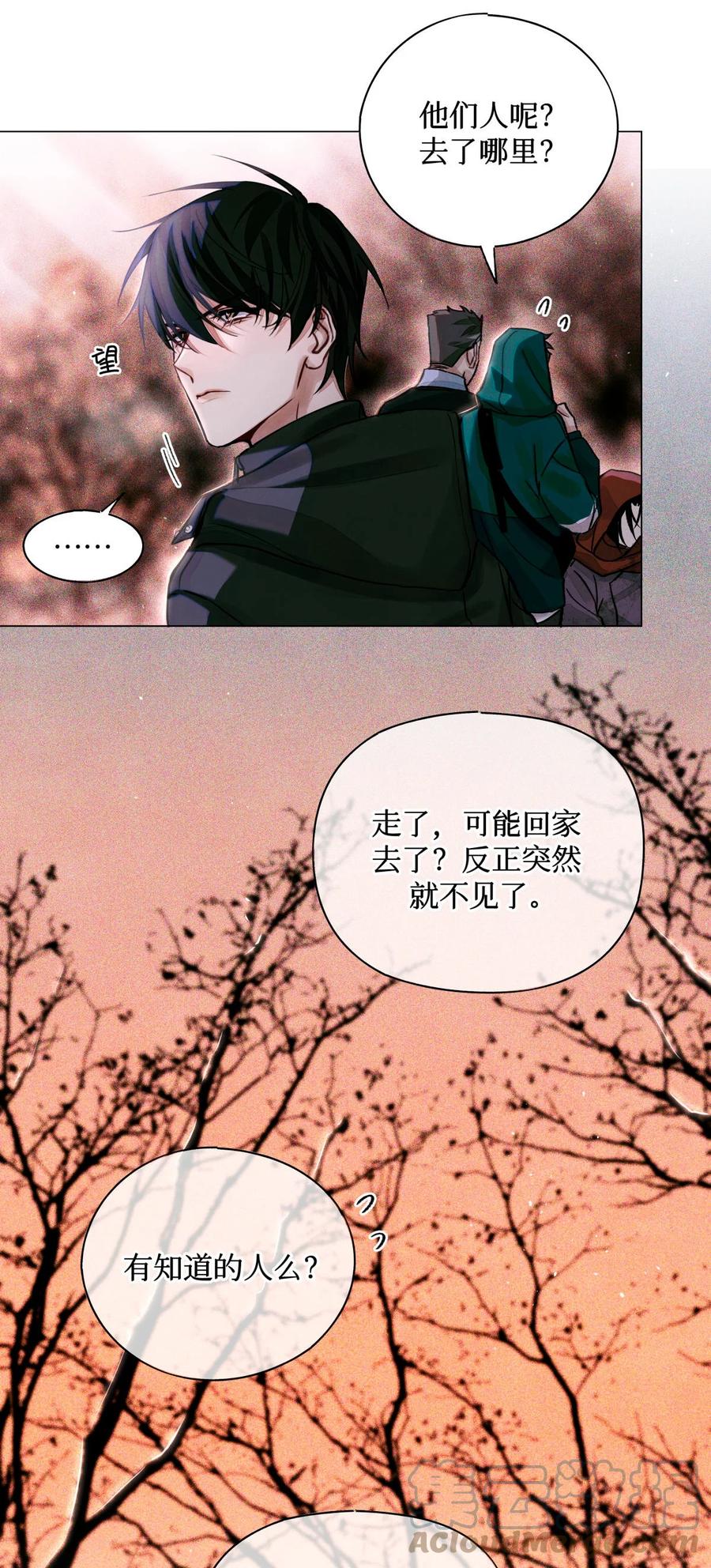 42 我好像在哪里见过你们32