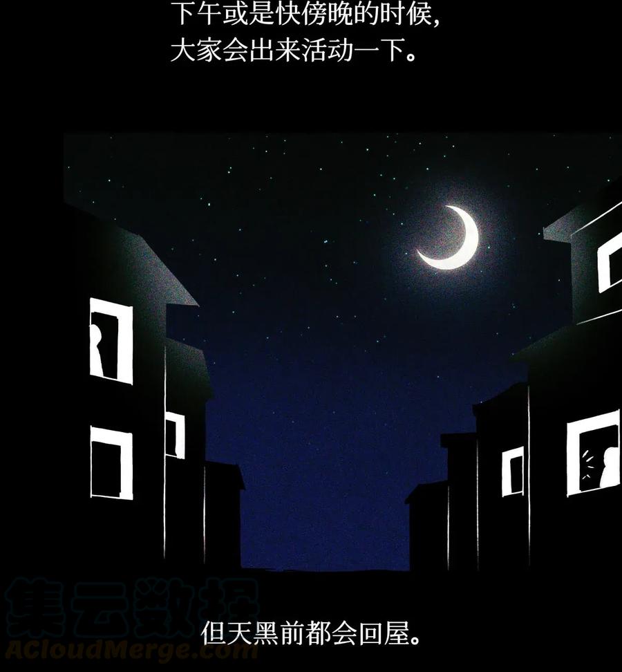 34 死人活16