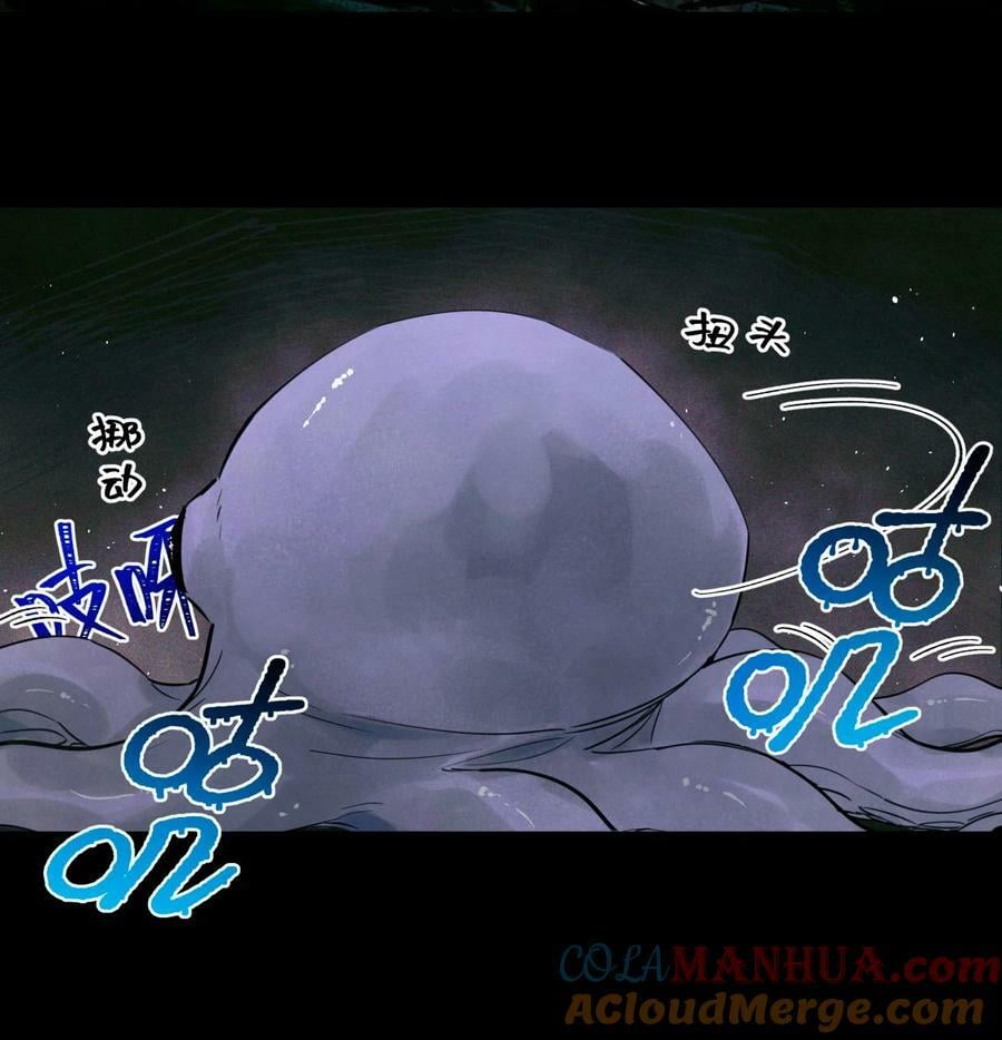 93 双马尾2