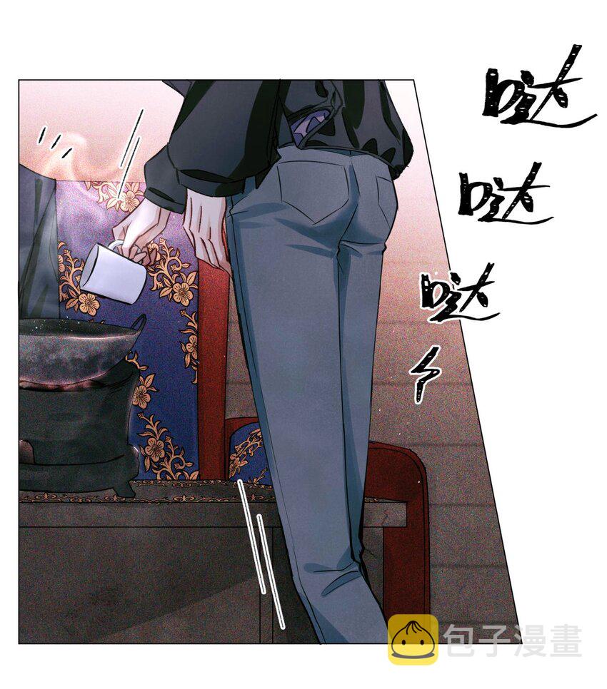 50 记忆中的人28