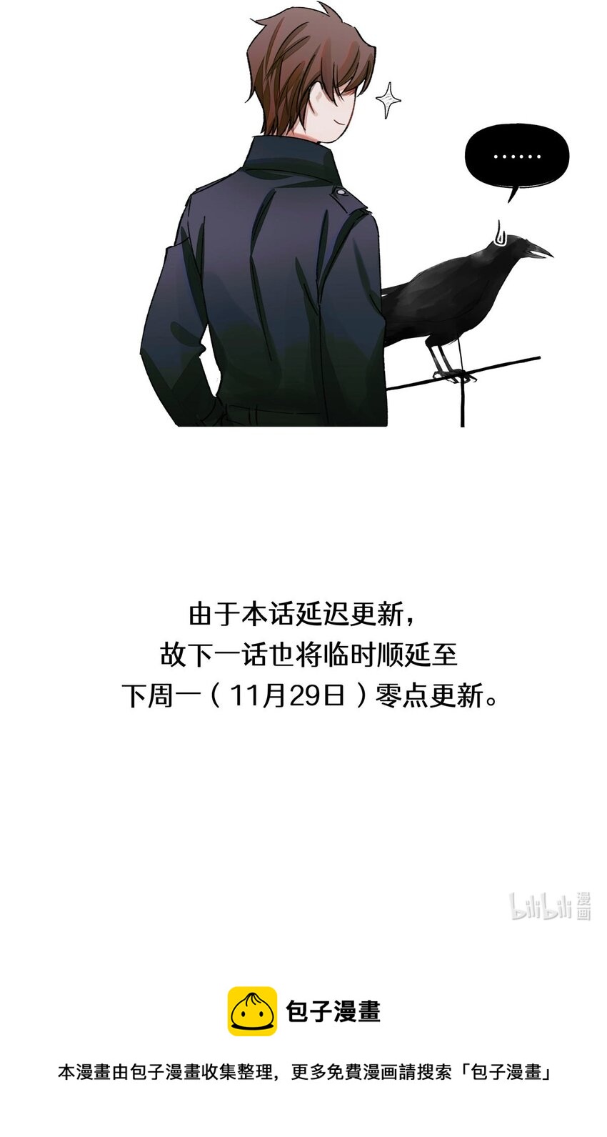 51 正当防卫40