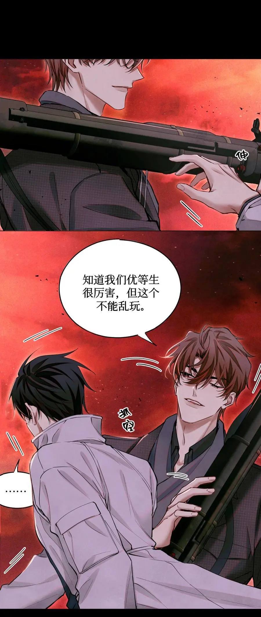 102 你在部队待过？1