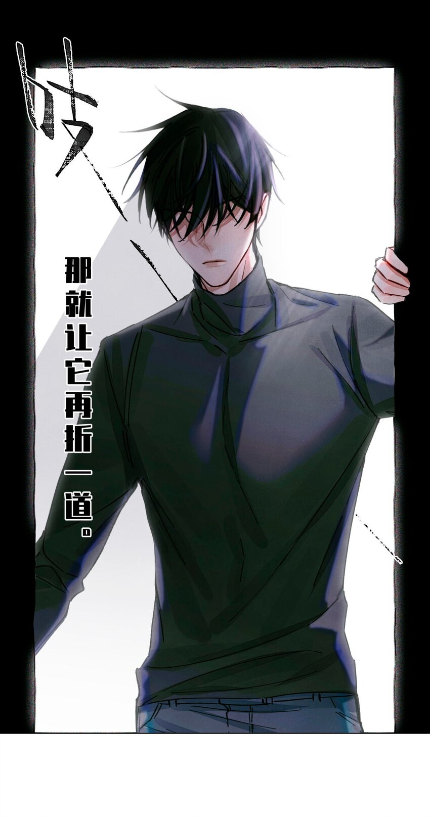 19 酒与折射17