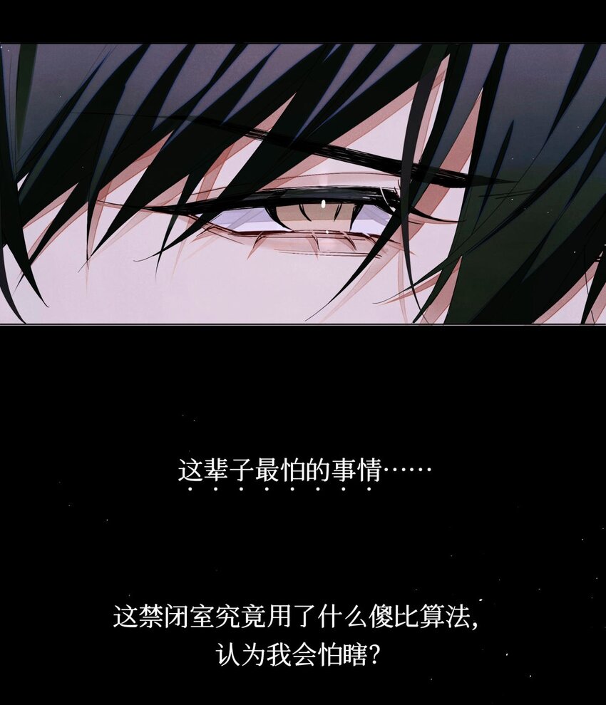 84 零星记忆51