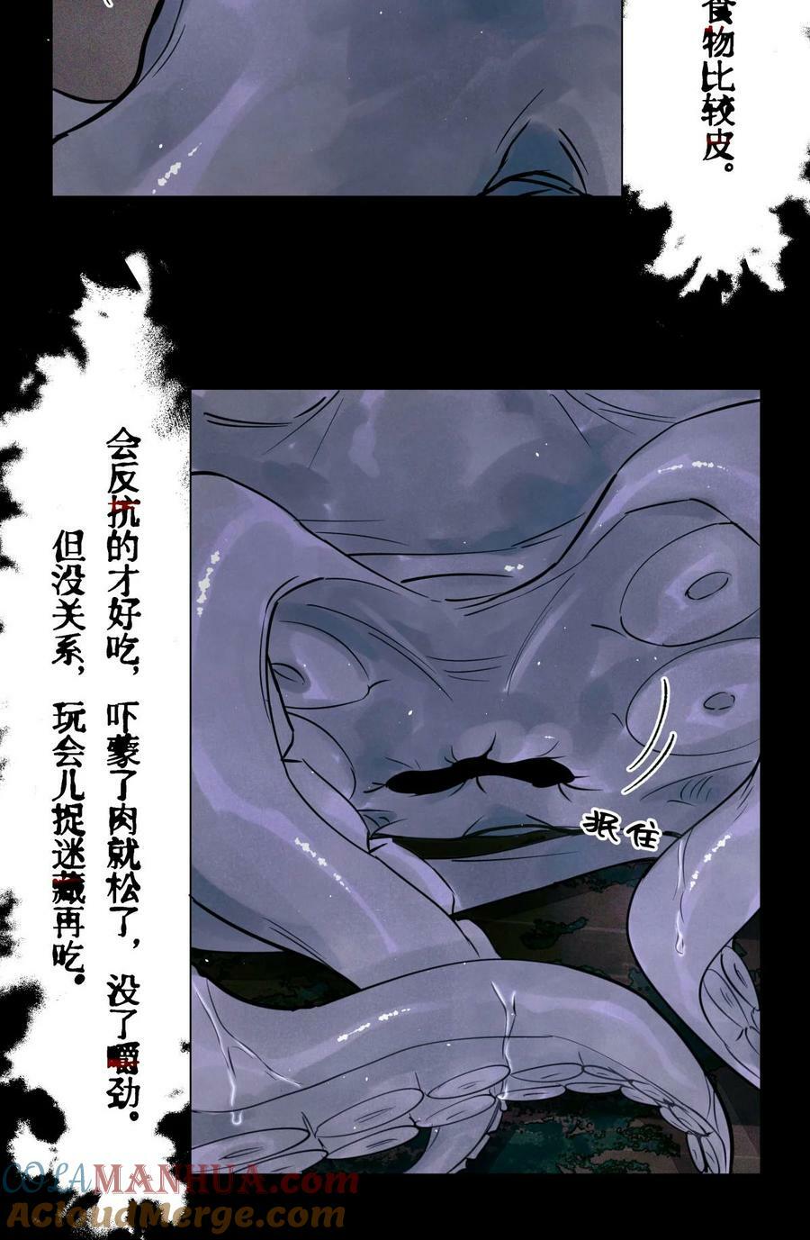 93 双马尾18