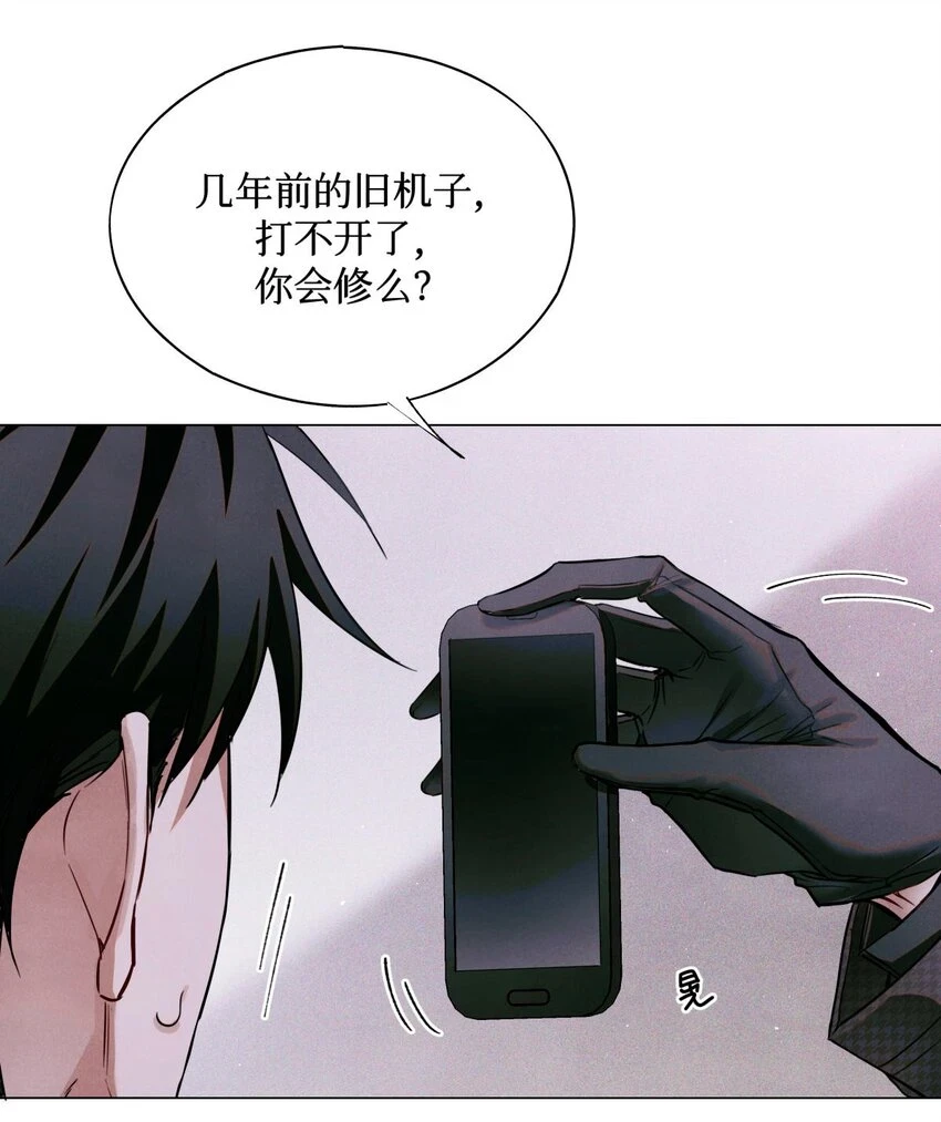 85 醒醒啊大考官19