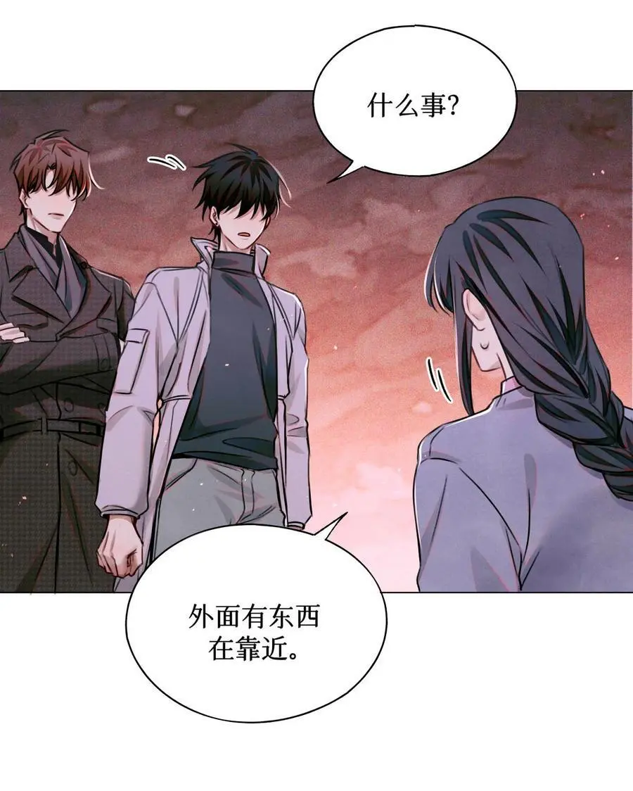 106 山洞外的说话声29