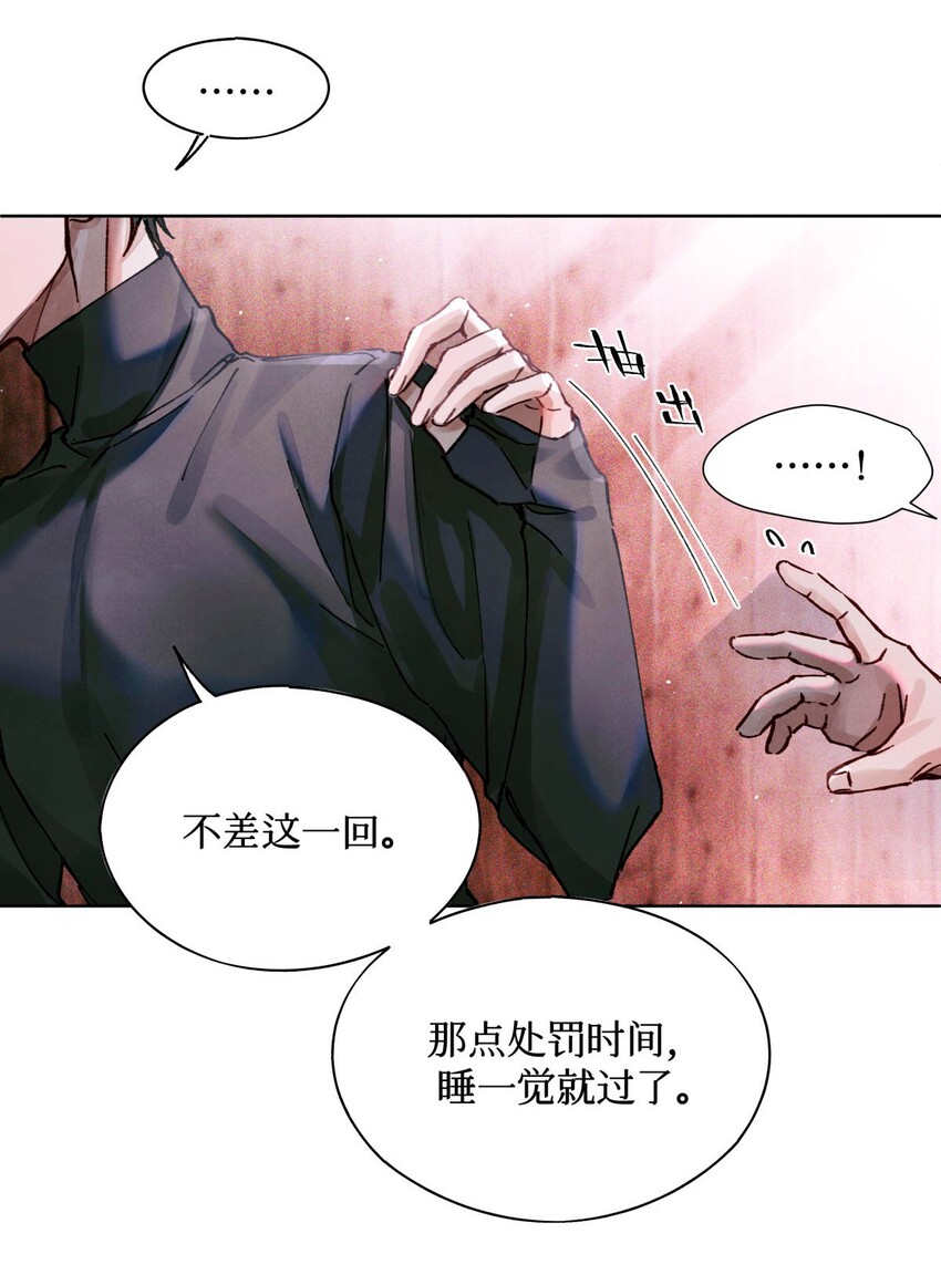 12 回礼5