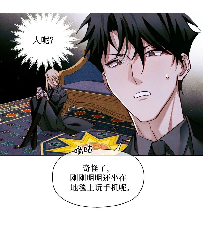 85 醒醒啊大考官4