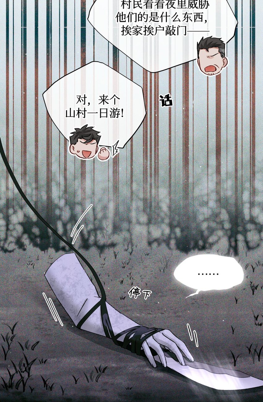 52 要凉8
