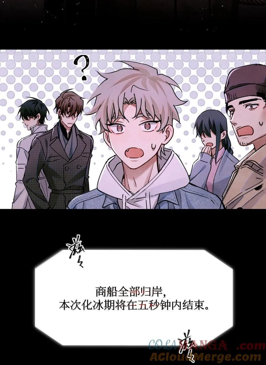 115 返航失败32
