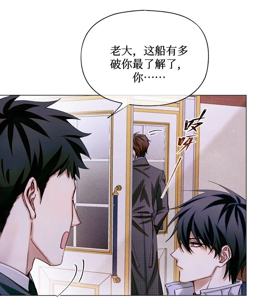 86 返程16