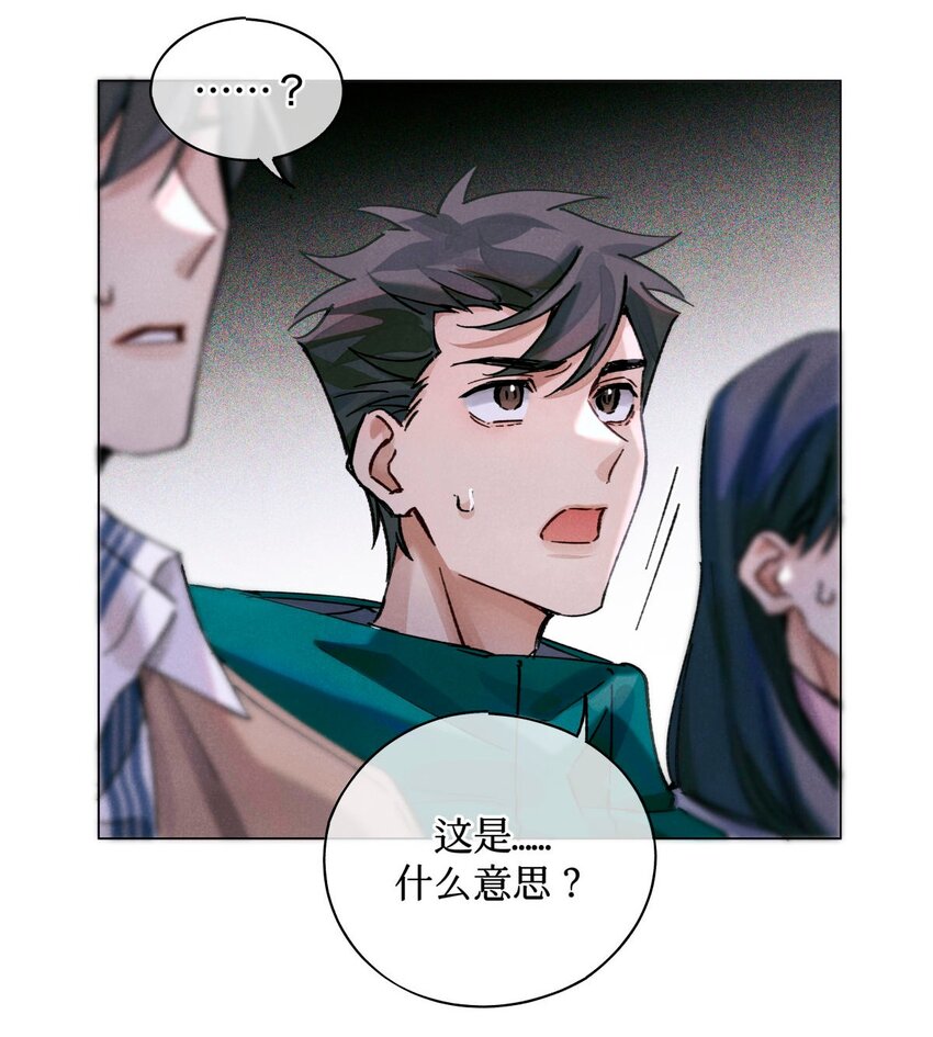 22 成为新的猎人甲13