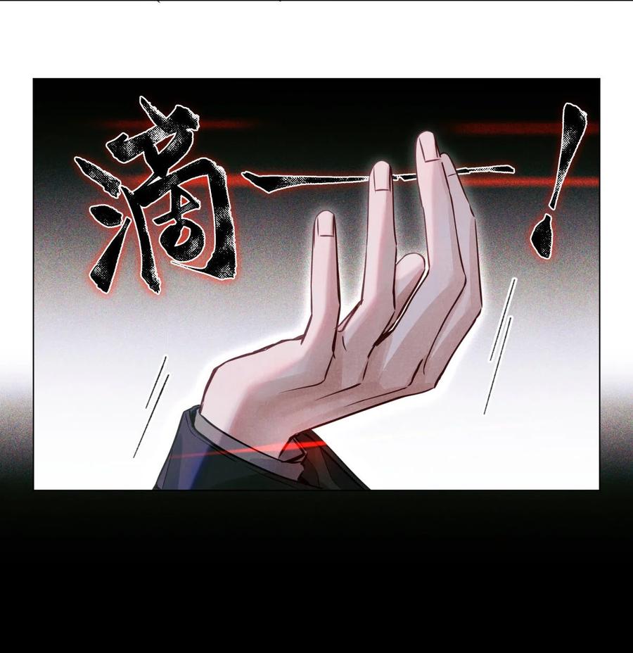 36 黑婆13