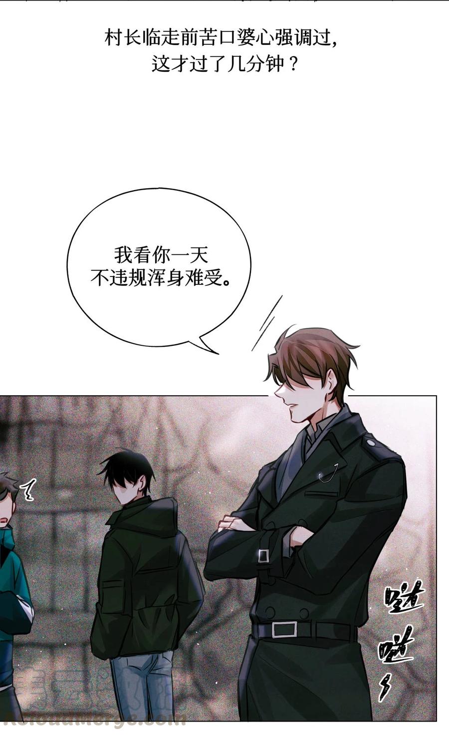 37 听力考试14