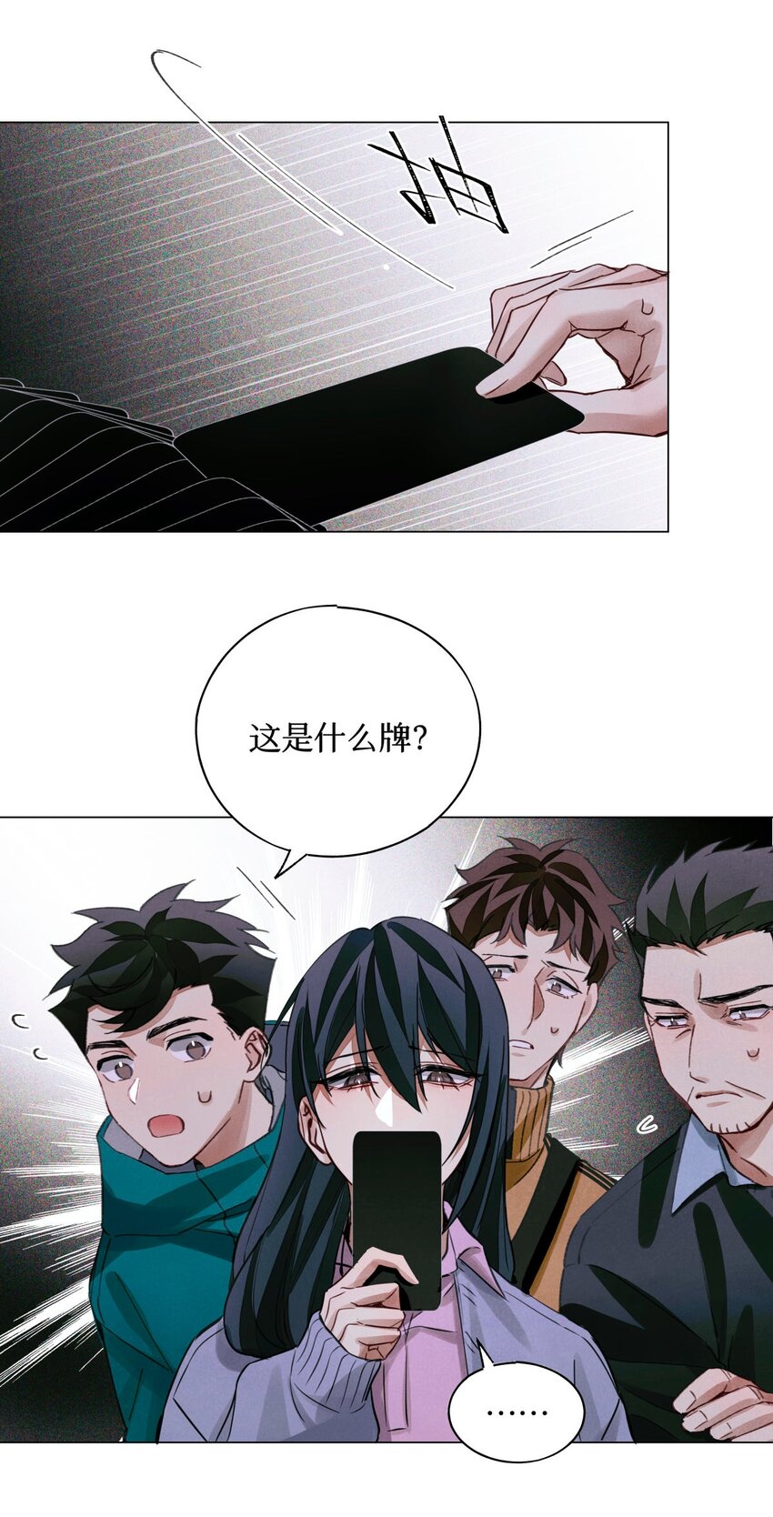 47 阅读题14