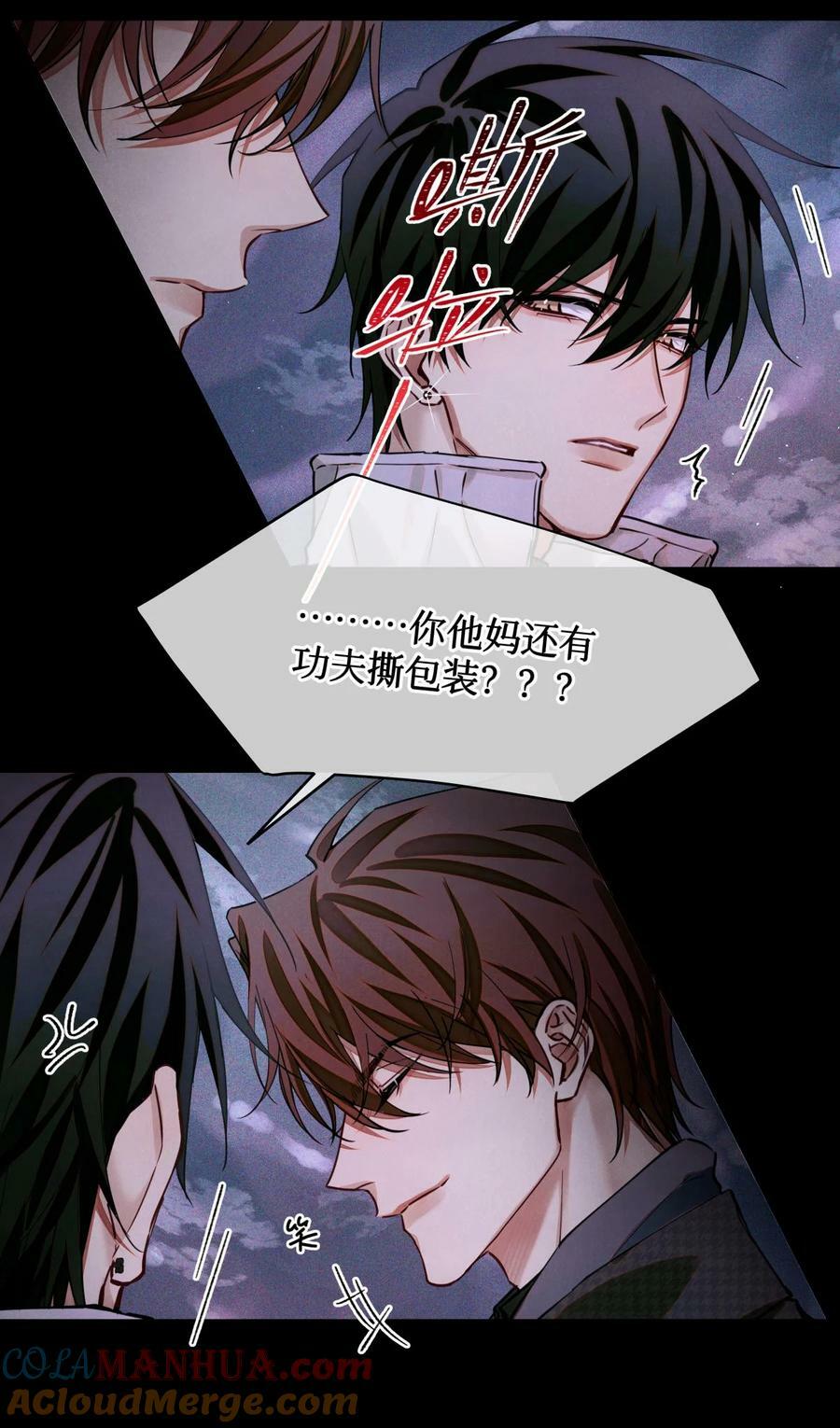 91 这边口袋有包烟12