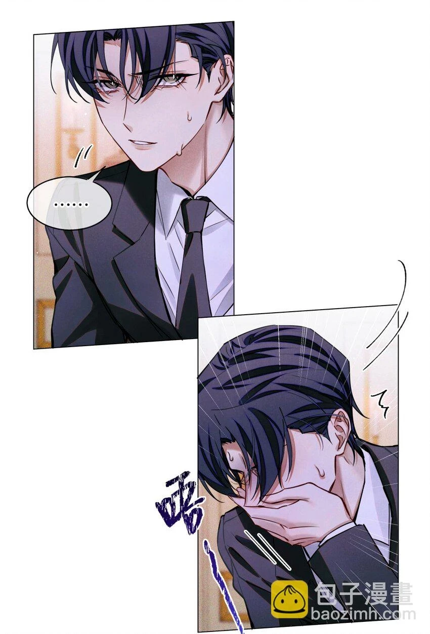 86 返程14