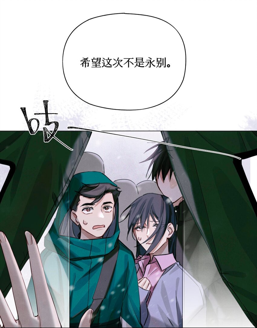 26 拿分结账26