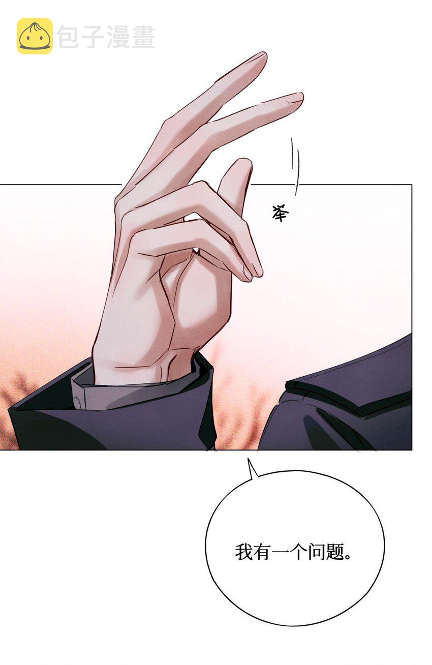 52 要凉27