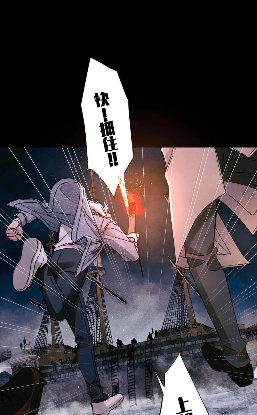 115 返航失败19