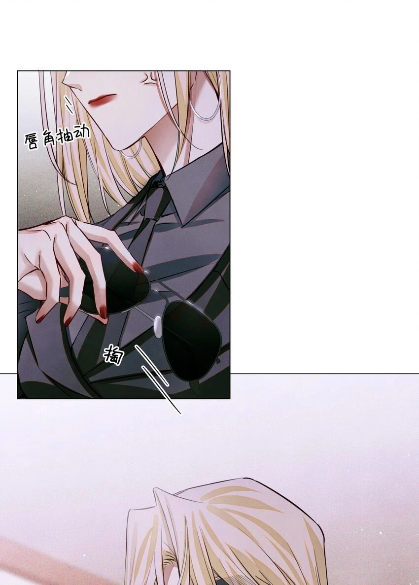 86 返程3