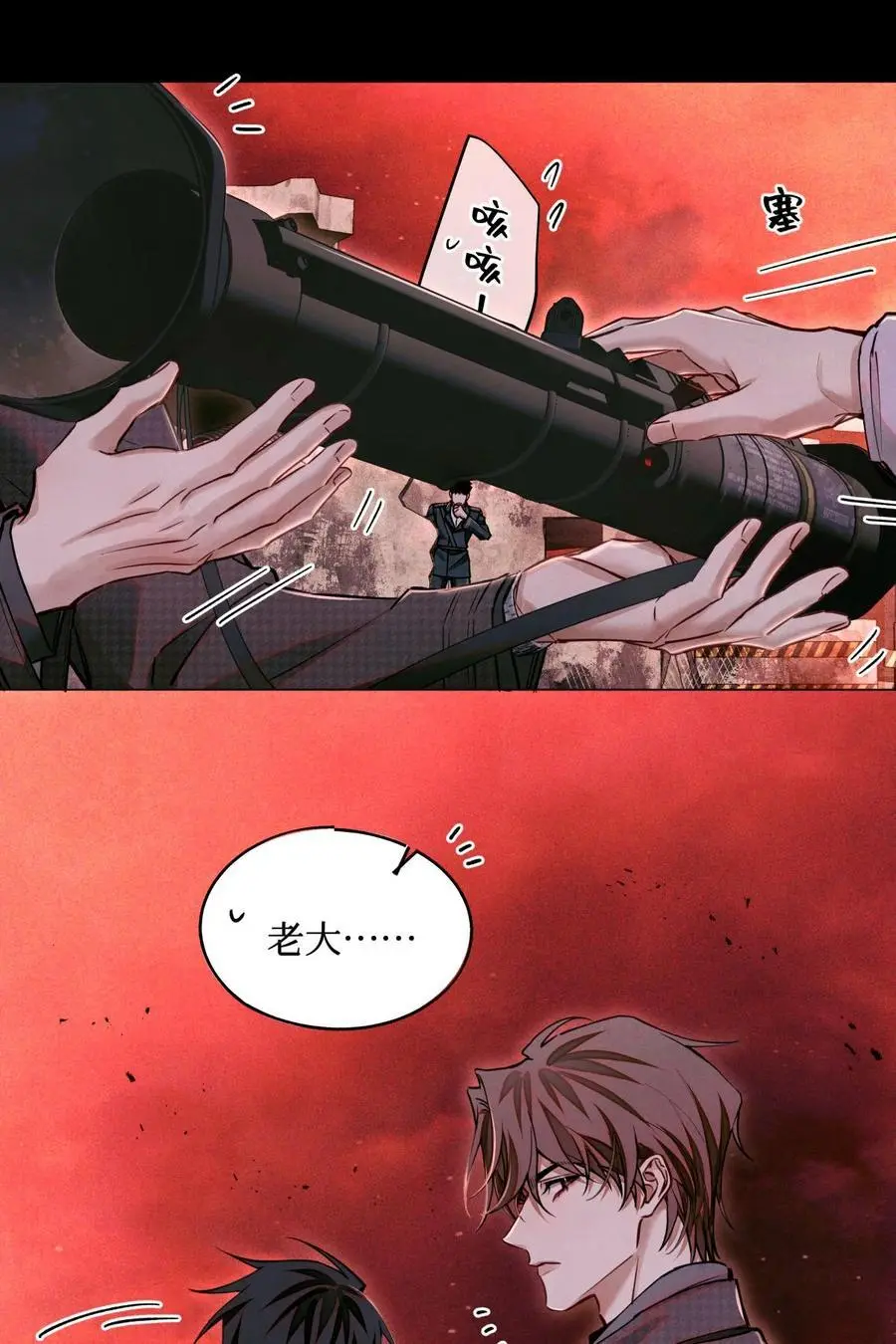 102 你在部队待过？27