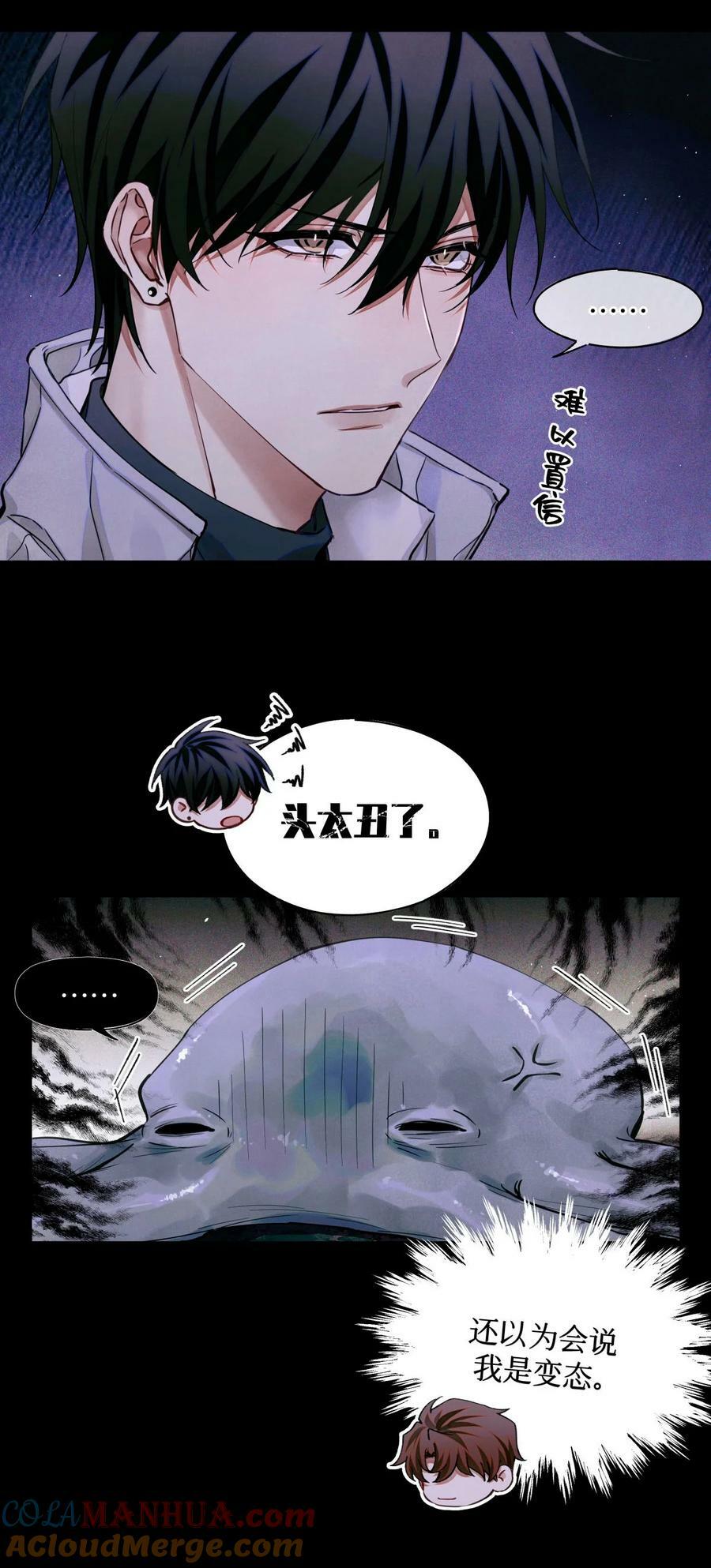 94 归来4