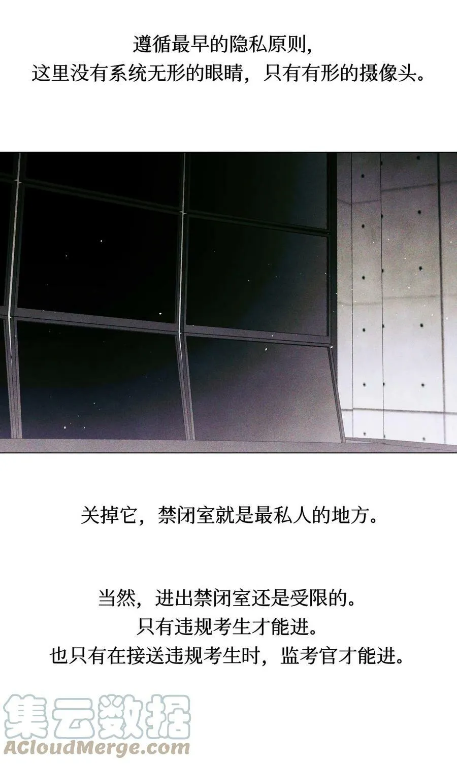 83 日记里的往事22