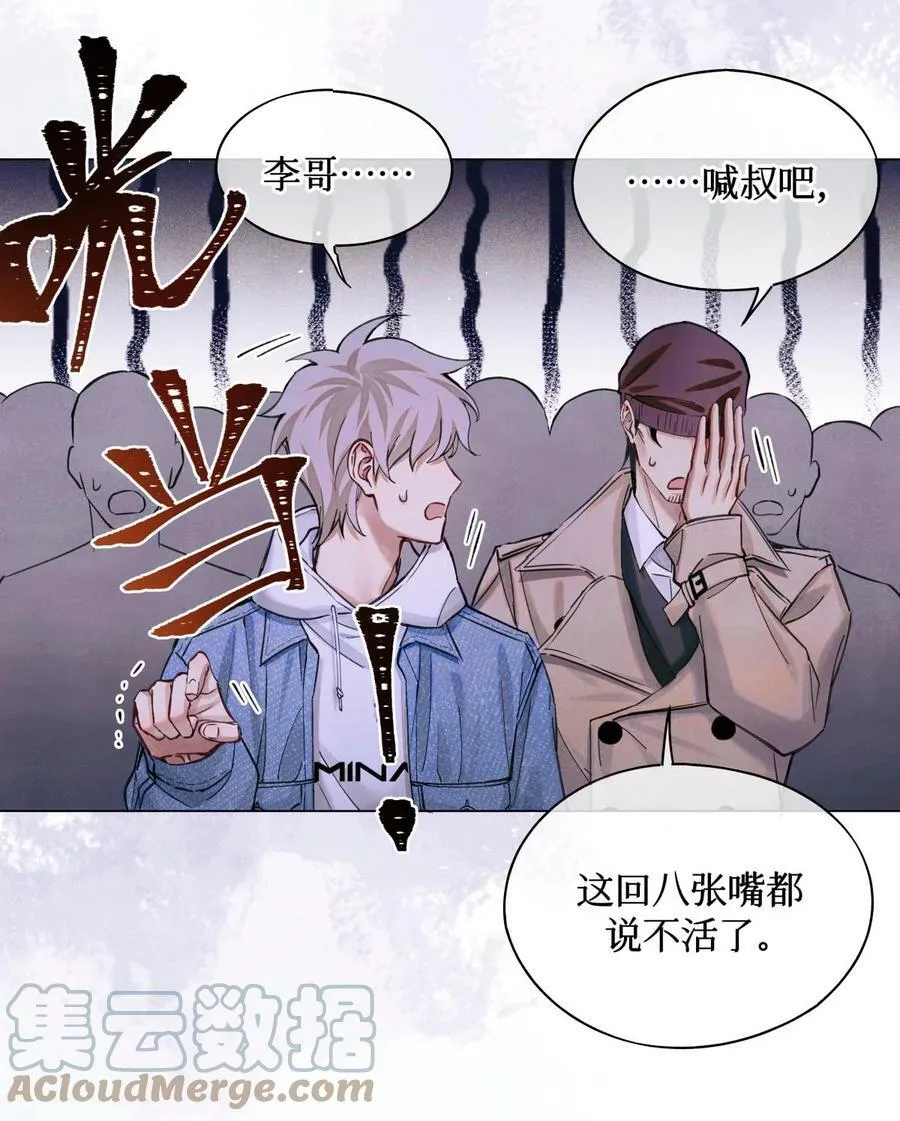 80 监考官到26