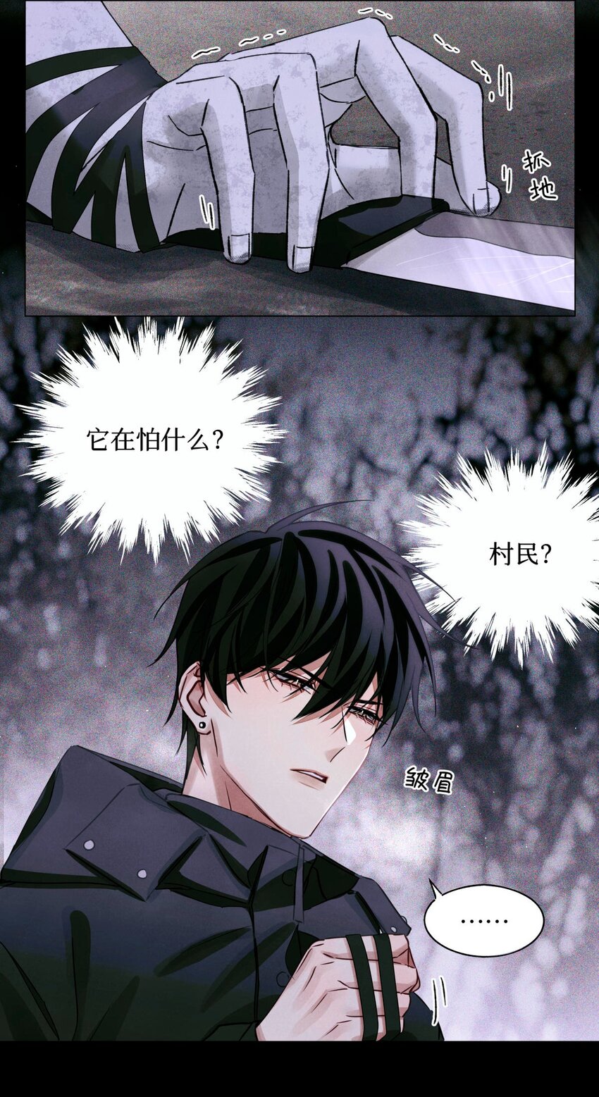 52 要凉9