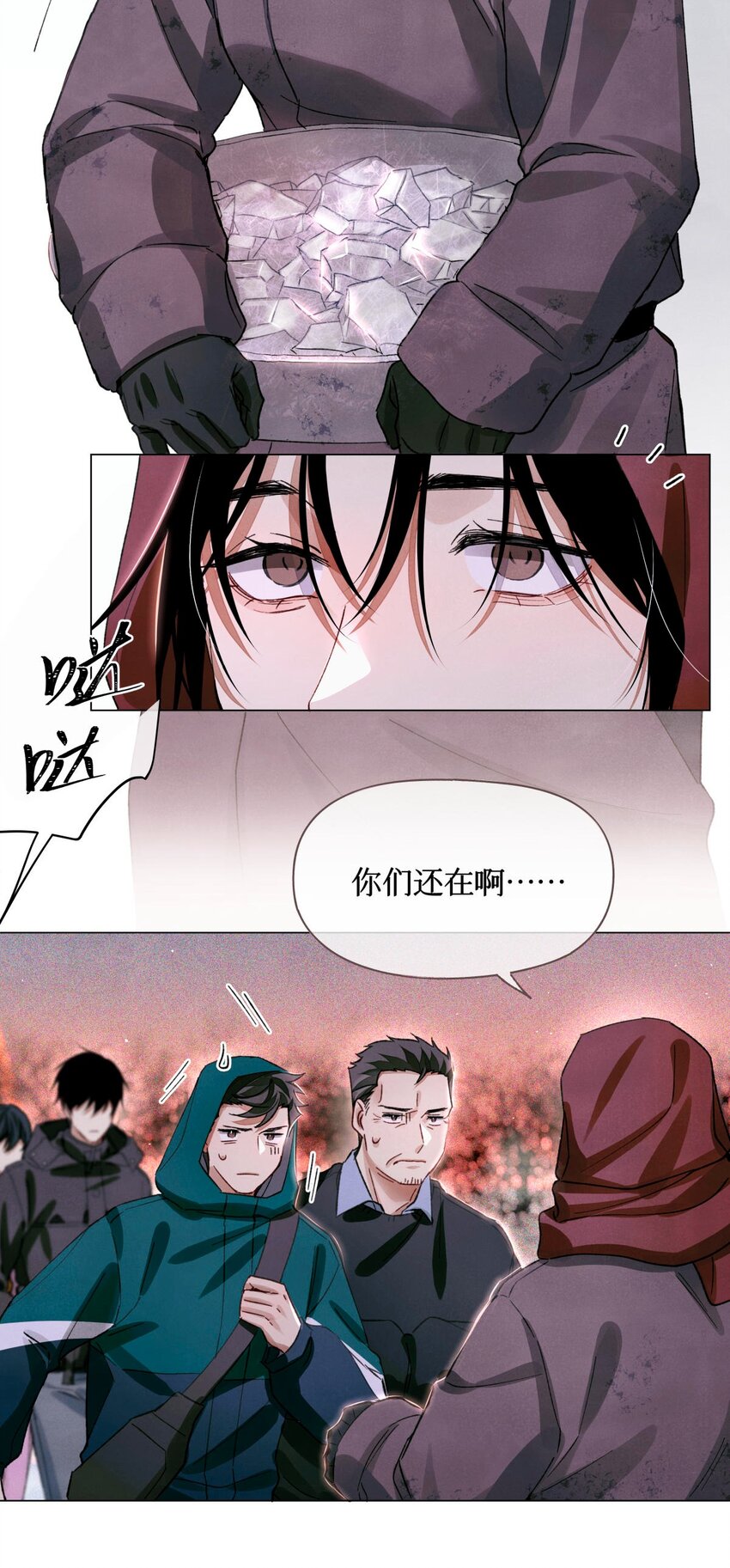54 土葬20