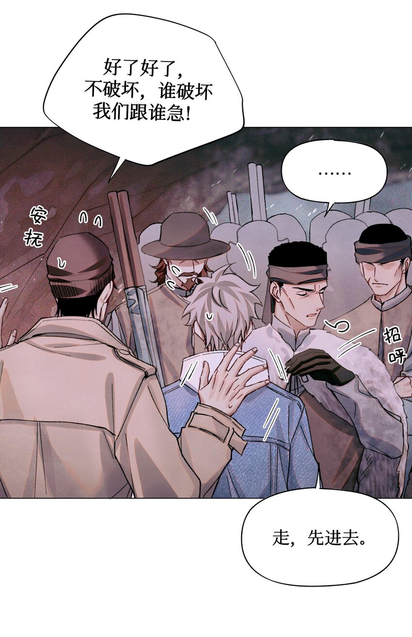 77 小药盒15