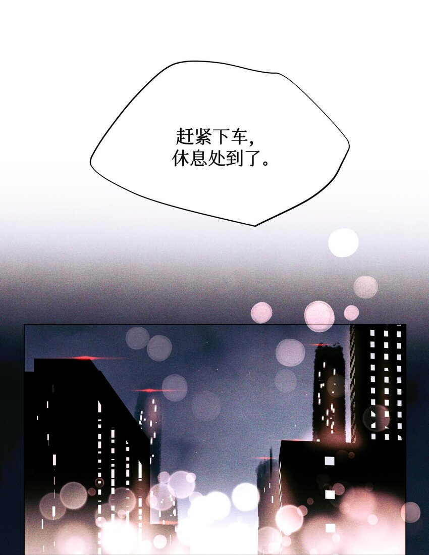 65 对监考官的惩罚28