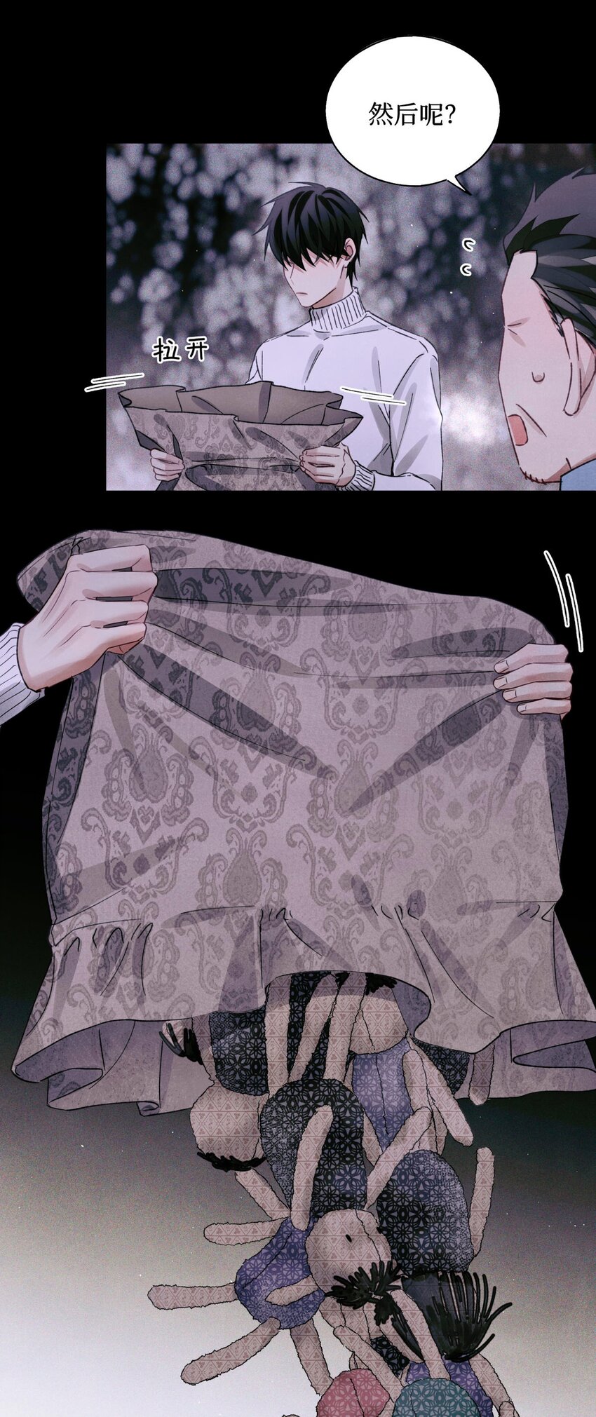 61 解脱的办法6