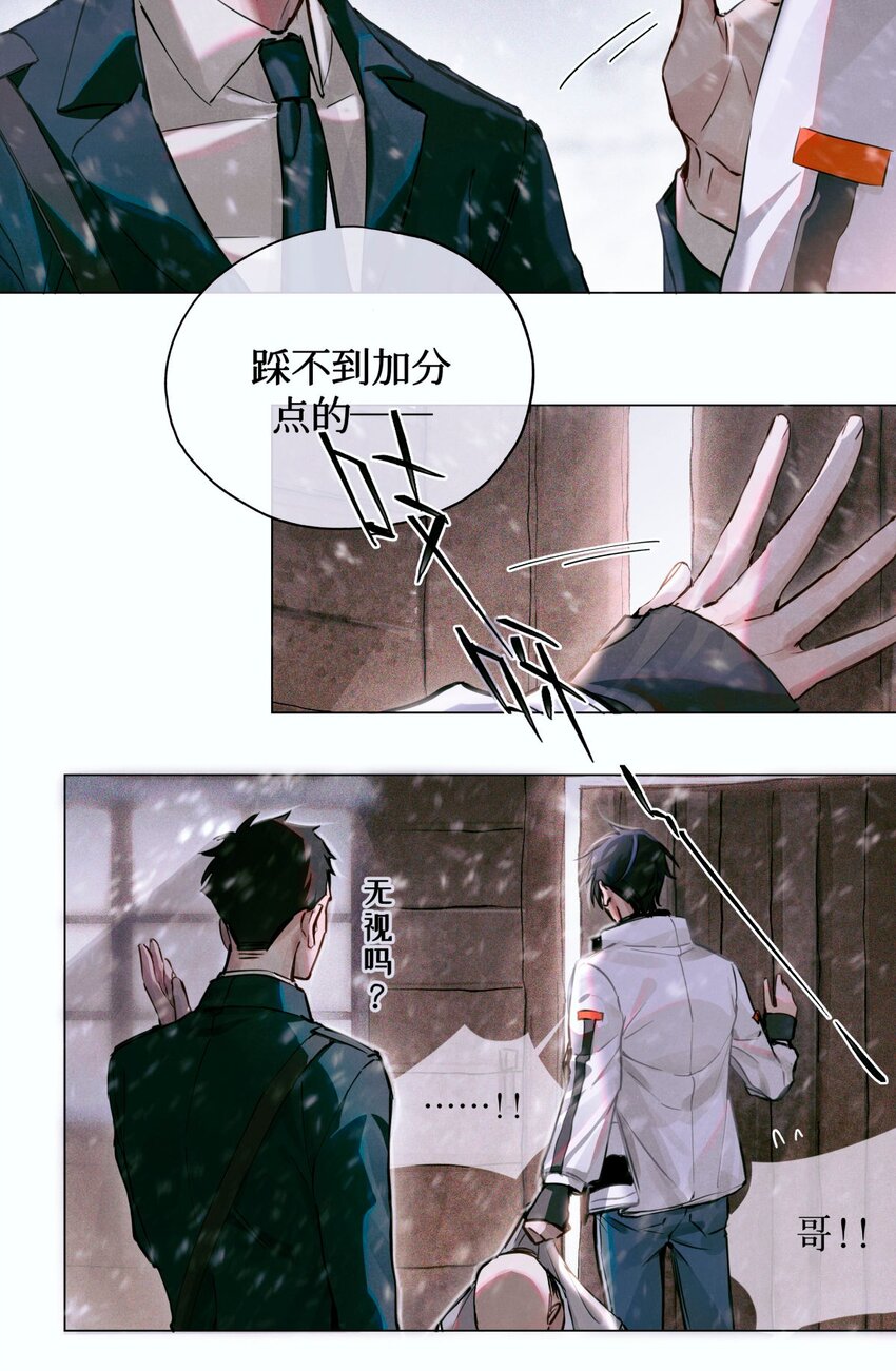 05 解19