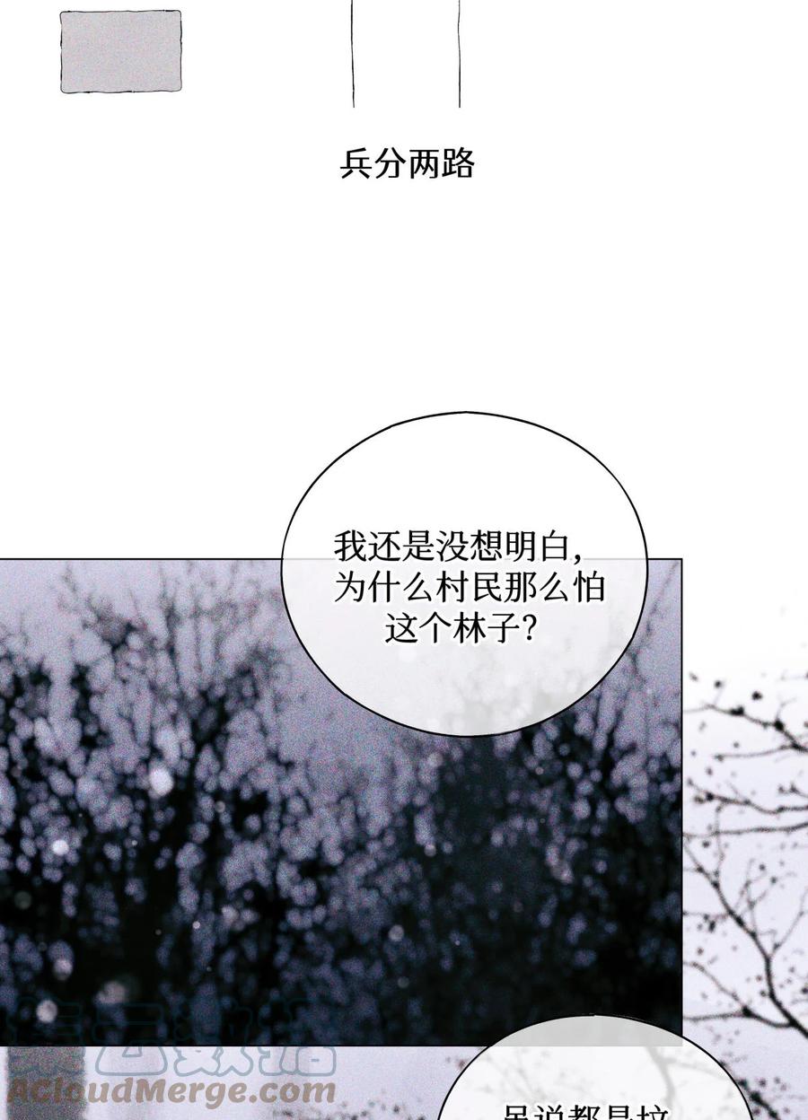 49 考官A10